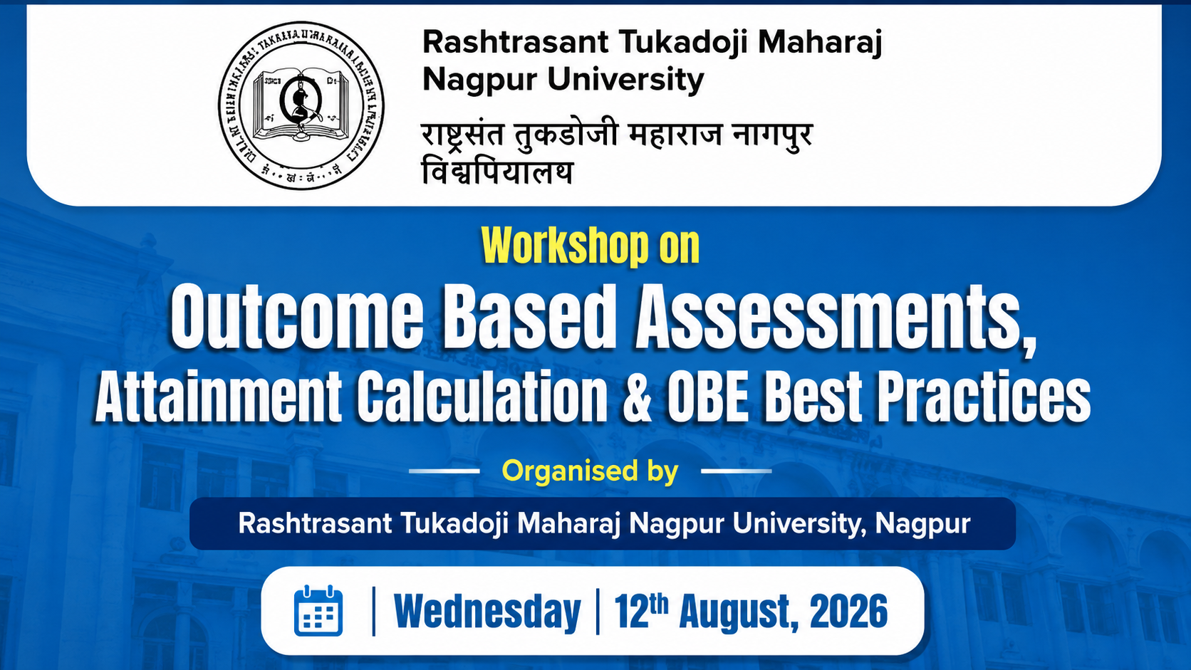 rashtrasant-tukadoji-maharaj-nagpur-university-workshop-obe-best-practices